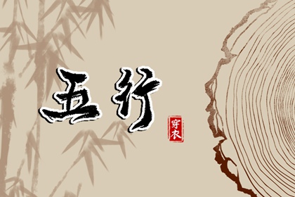 老皇历万年历 皇历查询 皇历