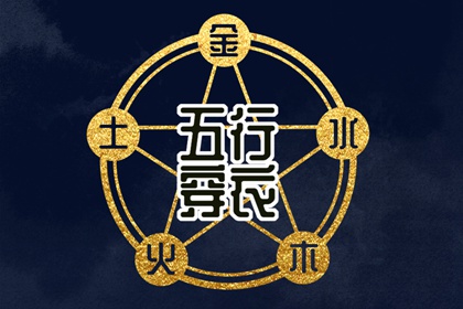 日历2026年老黄历_老黄历万年历黄道吉日吉时查询_黄历网