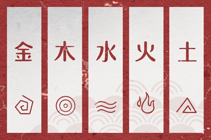中国万年历黄历|择吉老黄历|老黄历万年历黄道吉日吉时查询
