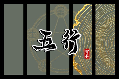 农历万年历 年万年历 黄历万年历